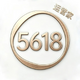 5618�˹ܼ����°�v1.0.8 ��׿��
