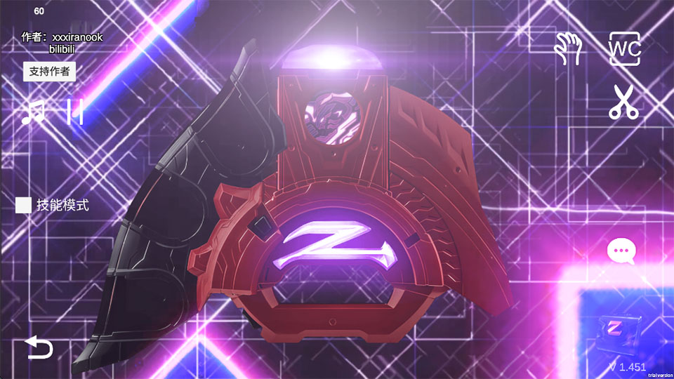 ����������ģ����������(Ultra Z Riser)��ͼ