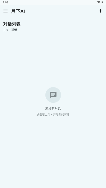����AI����������ͼ