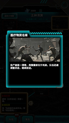 ������ռ俪ʼ��Ϸ���°��ͼ0