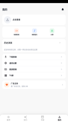 С������app���°��ͼ0