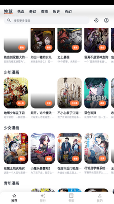 С������app���°��ͼ1