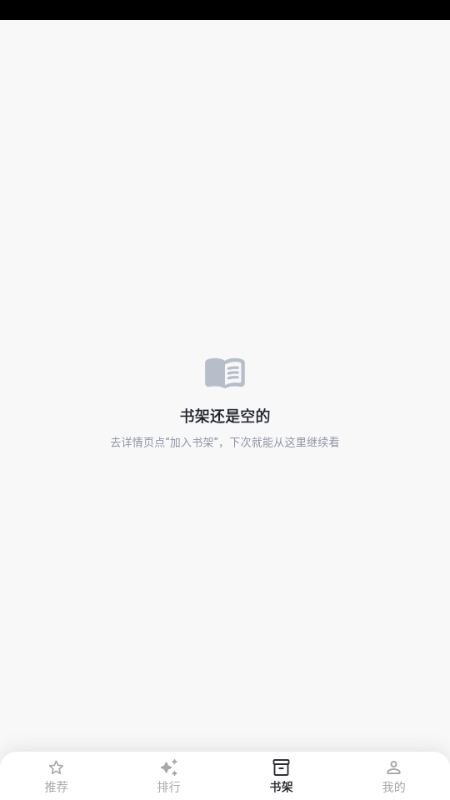 С������app���°��ͼ