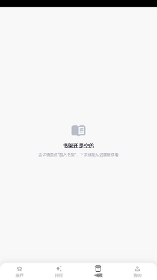 С������app���°��ͼ3