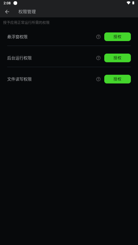 �ᷲ��Ϸ���������ͼ