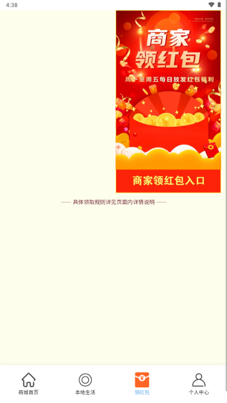 ���ݱ�����ƽ̨��ͼ