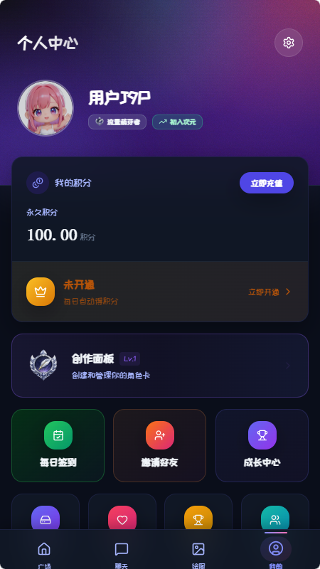 ����AI�ٷ������ͼ