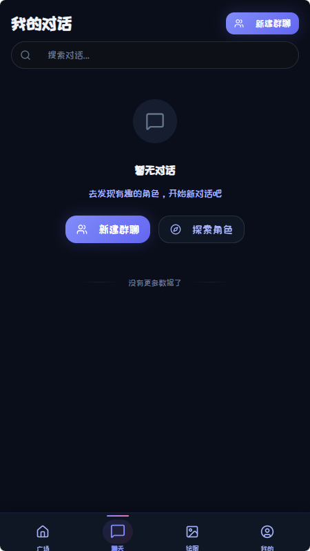 ����AI�ٷ������ͼ