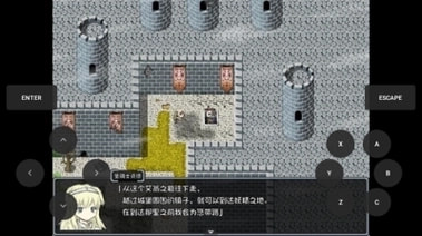 blacksouls2冷月白狐版下载截图