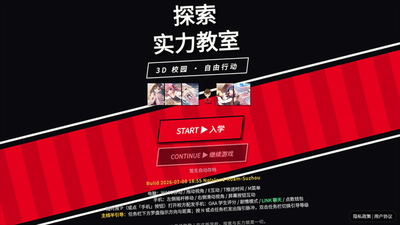 ̽��ʵ��������Ϸ�ٷ����ͼ1