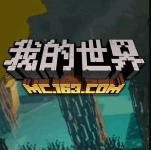 �ҵ�����������İ���԰�v1.21.4 2026��