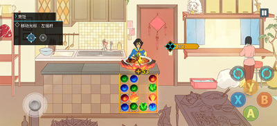 ս����ʦ�����ֻ���(Battle Chef Brigade)��ͼ2