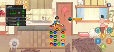 ս����ʦ�����ֻ���(Battle Chef Brigade)��ͼ3