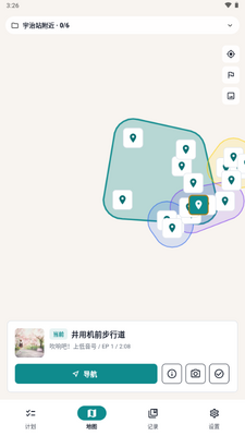 MiriaGo����ʥ��Ѳ���ͼ0