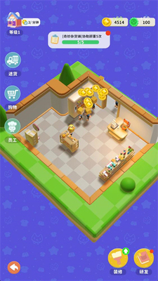 ��������Ϸ�ٷ������ͼ4