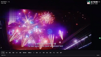 һ��Ӱ��TV���ͼ5