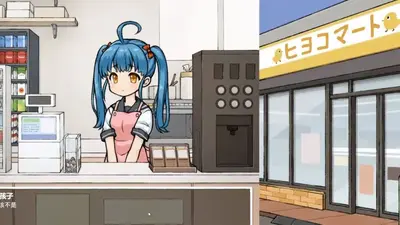 ͸���˼���Ϸ���������İ��ͼ0