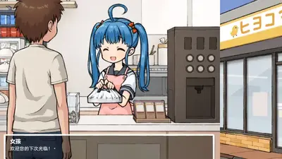 ͸���˼���Ϸ���������İ��ͼ4