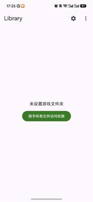 Xbox360ģ����(XenDroid)��ͼ3