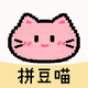 ƴ����app���°�v1.0.5 ��׿��