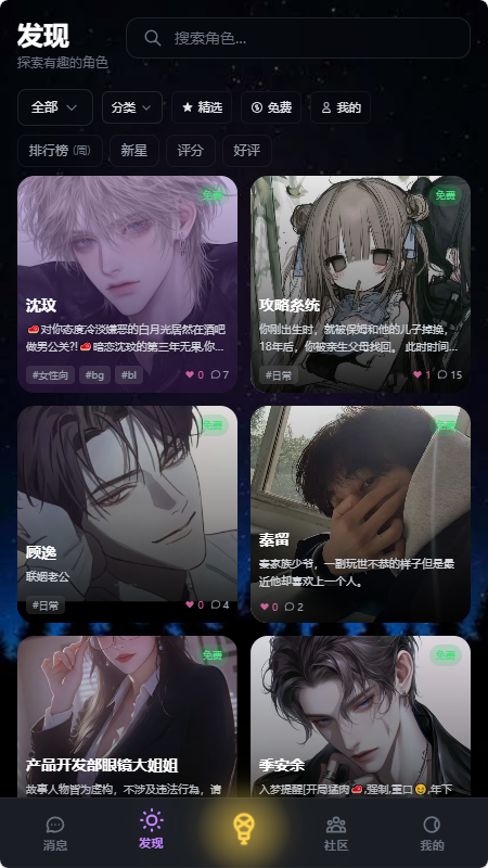 ����AI�����ͼ