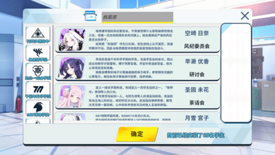 ε������ChatArchive���°��ͼ0