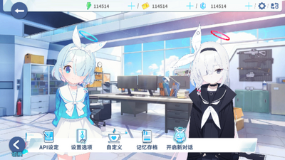 ε������ChatArchive���°��ͼ1