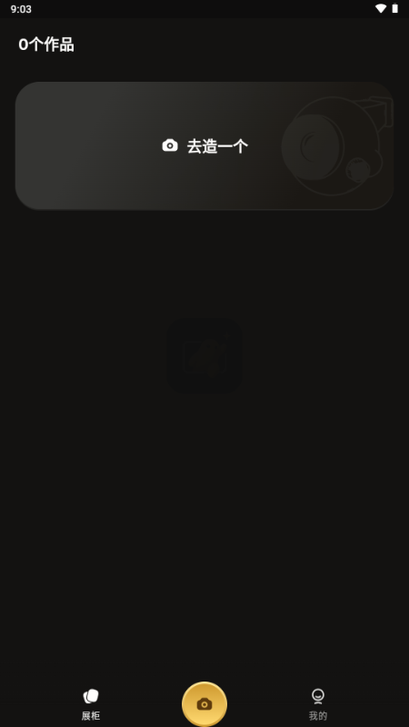 �������app���°��ͼ