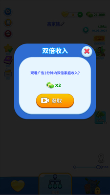 ����ģ����������Դ���ͼ3