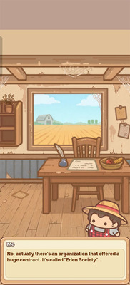 ����ũ����Ϸ(Mystery Farm)��ͼ1
