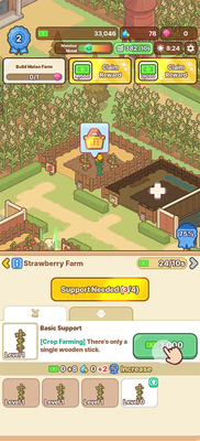 ����ũ����Ϸ(Mystery Farm)��ͼ3