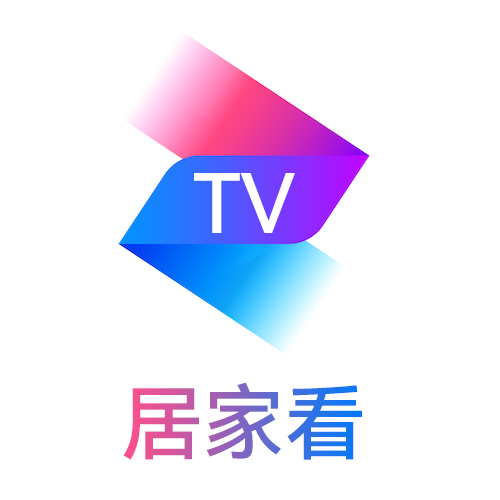 �Ӽҿ�TV��������v20260709 �ٷ���