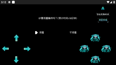�������Ϸ�ٷ������ͼ1