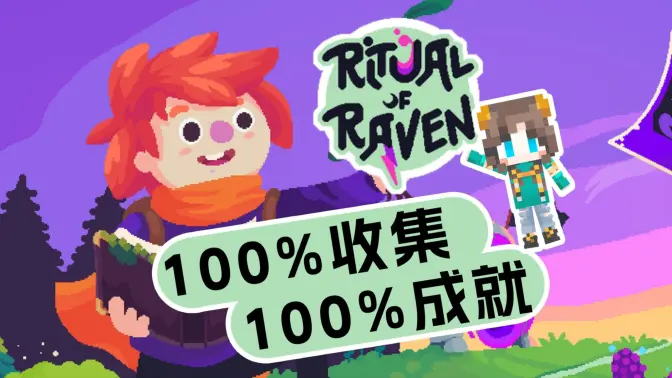��ѻ���ռ�switch��ֲ���ͼ