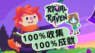 ��ѻ���ռ�switch��ֲ���ͼ1