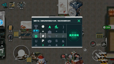 �޹���������Σ����ͫ�İ��ͼ0