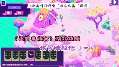 ��ѻ���ռ�switch��ֲ���ͼ4