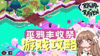 ��ѻ���ռ�switch��ֲ���ͼ5