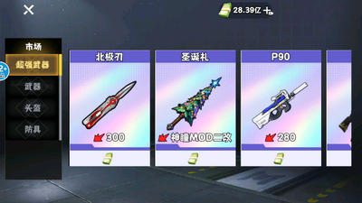 �޹���������Σ����ͫ�İ��ͼ3