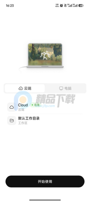����CatPaw��ͼ0