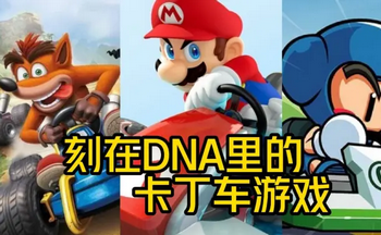 ��������Ϸ��ȫ�ֻ���