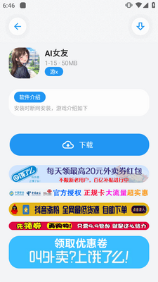 �׸��������ϰ汾��ͼ0
