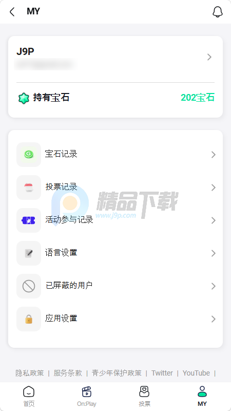 fantheone�ٷ������ͼ