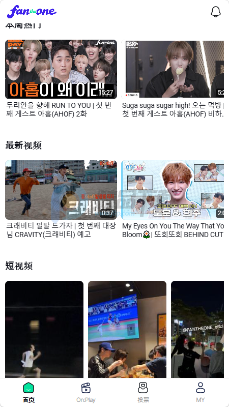 fantheone�ٷ������ͼ