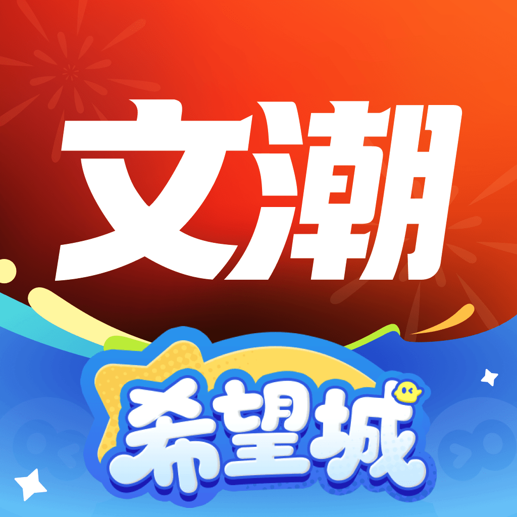 �ĳ��������°�v2.2.5 ��׿��
