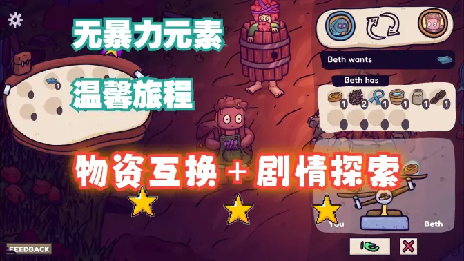 ��������Steam��ֲ���ͼ