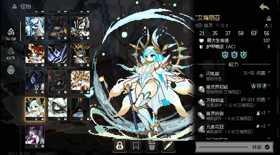 �����DungeonWithin���ް��ͼ