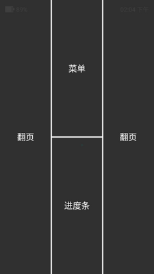 eվ��ɫ�����°汾��ͼ0