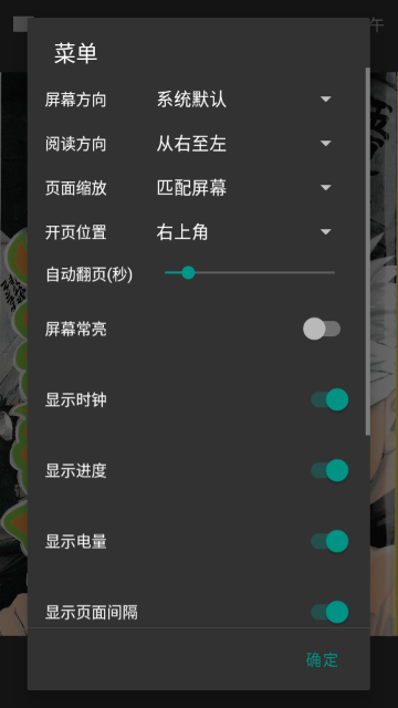 eվ��ɫ�����°汾��ͼ