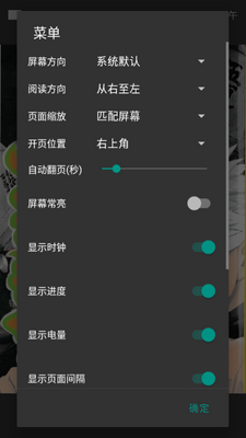 eվ��ɫ�����°汾��ͼ2